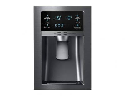 33" Samsung French Door Refrigerator with Door Ice Dispenser - RF25HMIDBSG